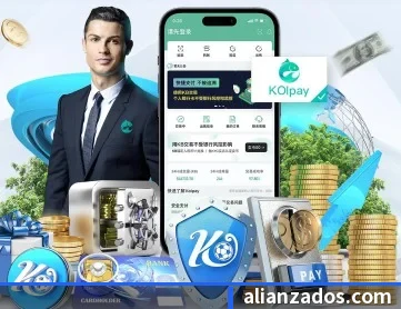 米兰(中国)milan·官方 APP 深度功能
